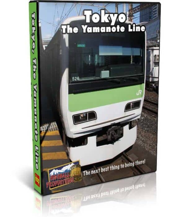 Tokyo The Yamanote Line