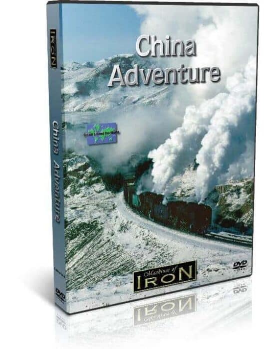 China Rail Adventure, Steam, Electric, Steel Mill