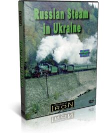 Russian Steam in Ukraine