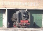 China Steam Spectacular