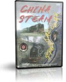 China Steam Spectacular