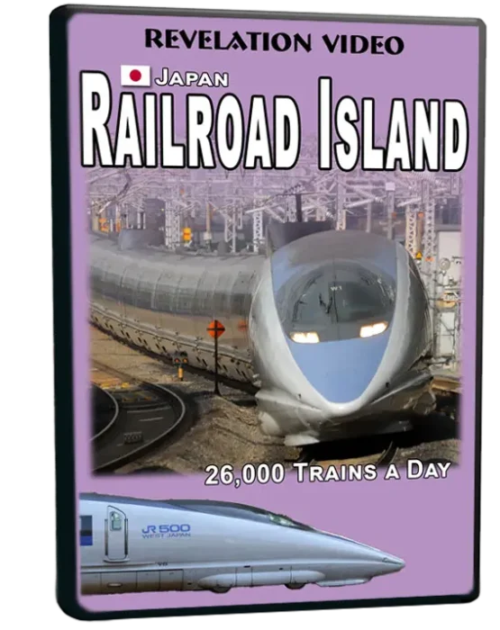 DVD-RV-RRIS-3D