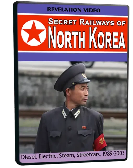 DVD-RV-SRNK-3D