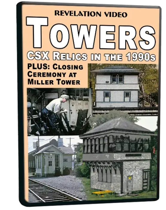 DVD-RV-TOWER-3D