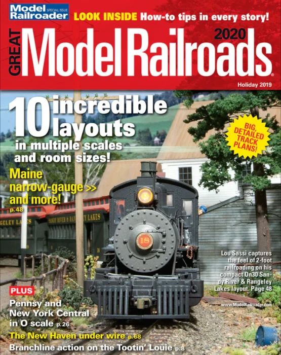 gmr2020_w800_5b6ceab1-054f-41f6-b211-921cd61ddde1